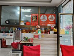 -秀水家园农家院住宿团建(石林峡店)