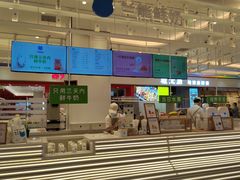 -兰熊鲜奶(昌平悦荟店)
