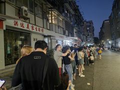 -胖子水煮(铁路三村无任何分店)