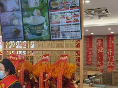 -和合谷(德外店)