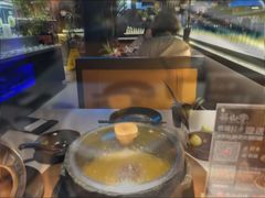 -芸山季·云南山珍菌火锅(人民广场来福士店)