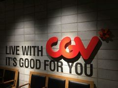 -CGV影城(黄河道ScreenX店)