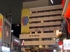 -新世界百货(明洞总店)