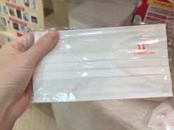 -银座Calla日式美容沙龙