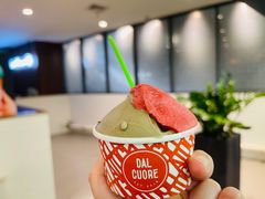 -Dal Cuore 达可芮冰淇淋(陕西北路店)