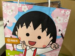 -海底捞火锅(泰安爱琴海店)