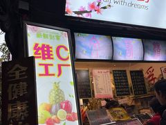 -翼果厨(总店)