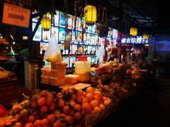 -园林美食城·本土农家菜(杨和镇店)