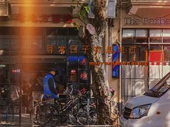 -老地方面馆(思南路店)