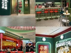 -避风塘·金牌店·夜宵(金玉兰店)