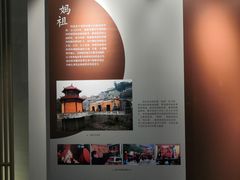-中国港口博物馆