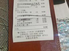 -清漫·派对音乐餐吧(市桥店)