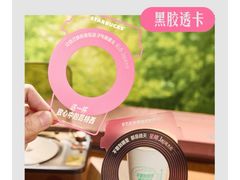 -星巴克臻选(济南恒隆店)