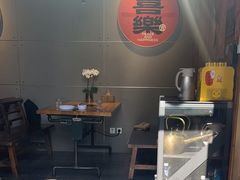 -四喜小胖·北京涮肉(五道营店)