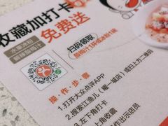 -江渔儿酸菜鱼(曜一城店)