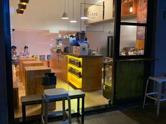 -Cafe del Volcan(永康路店)