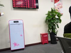 -上海国际商品拍卖有限公司(闵行分公司)