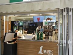 -1点点(威海路店)