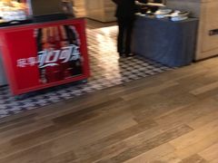 -客莱福诺富特酒店·互动餐厅