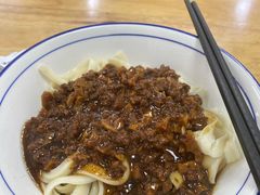 -清泉阁包子饺子·刀削面(五一店)