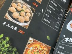 菜单-朗妈私房菜(婺女州店)
