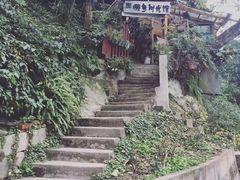 -懒鱼时光馆(沙坪坝店)