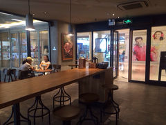 iphone_upload_pic-星巴克(上海虹桥南丰城办公楼店)