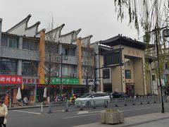-衢州市博物馆
