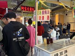 -万松园美食街