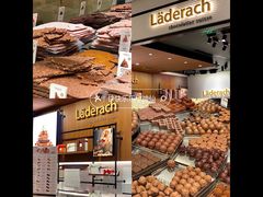 -Laderach 莱德拉(上海环贸iapm店)