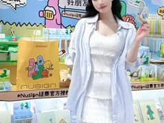 -美罗城
