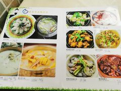 -蚝家菜馆(沙井店)
