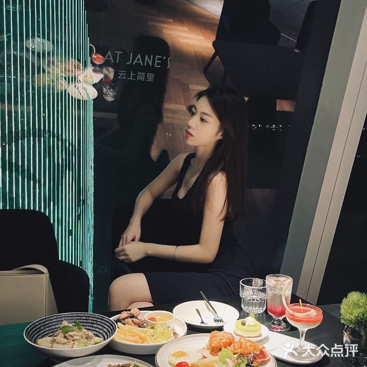 厦门高空浪漫约会餐厅