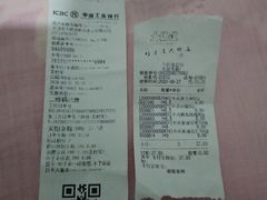 -大桥道糕点食品店(津塘路店)