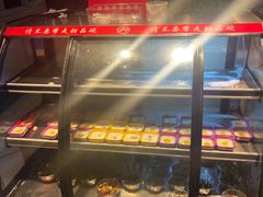 -之了火锅(公园街店)