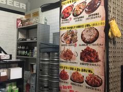 大堂-富乐满韩国正宗炸鸡韩国料理(虹泉路店)