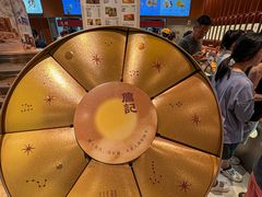 -詹记桃酥(包河万达店)