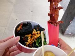 -黑色经典臭豆腐·湖南特产(坡子街店)