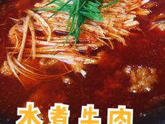 -之参餐厅(前门大街店)