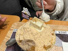 -相思蜜哒(西塔街店)