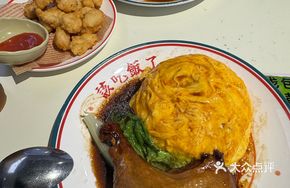 Sliced Egg Swiss-style Large Chicken Leg Rice