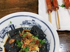 -黑白电视老长沙吃货铺(南岗万达店)