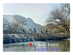 -鹿亭中村