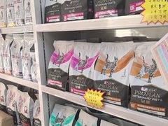 -宠颐生中康贝怡动物医院