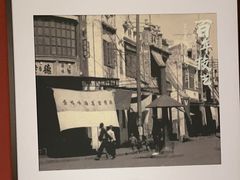 -鸽子侯·家宴·平价海鲜(绿地店)