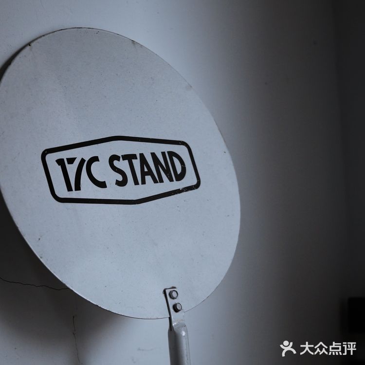 边吃边拍|鹤山咖啡性价比之王