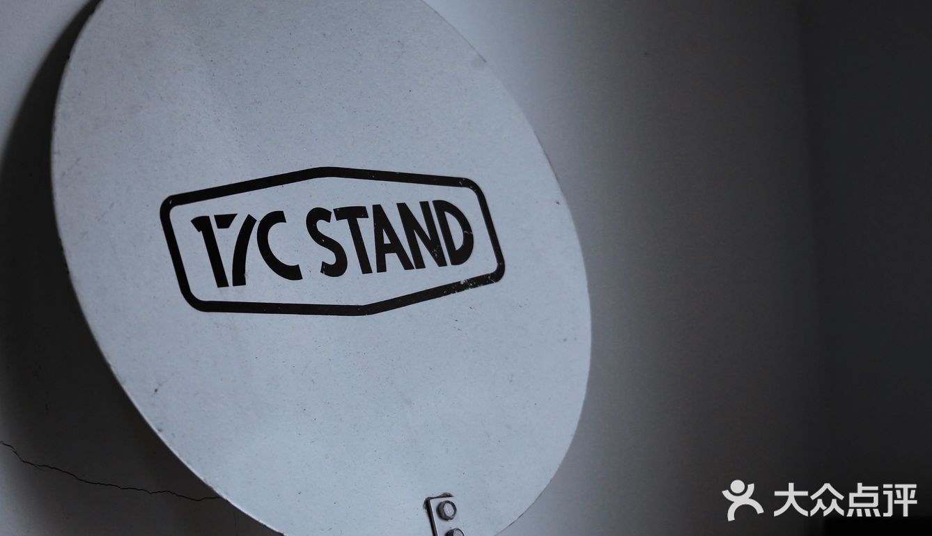 边吃边拍|鹤山咖啡性价比之王