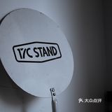 边吃边拍|鹤山咖啡性价比之王