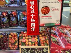 -Olé精品超市(广州太古汇店)
