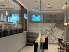 -喜茶(广州中山六路店)